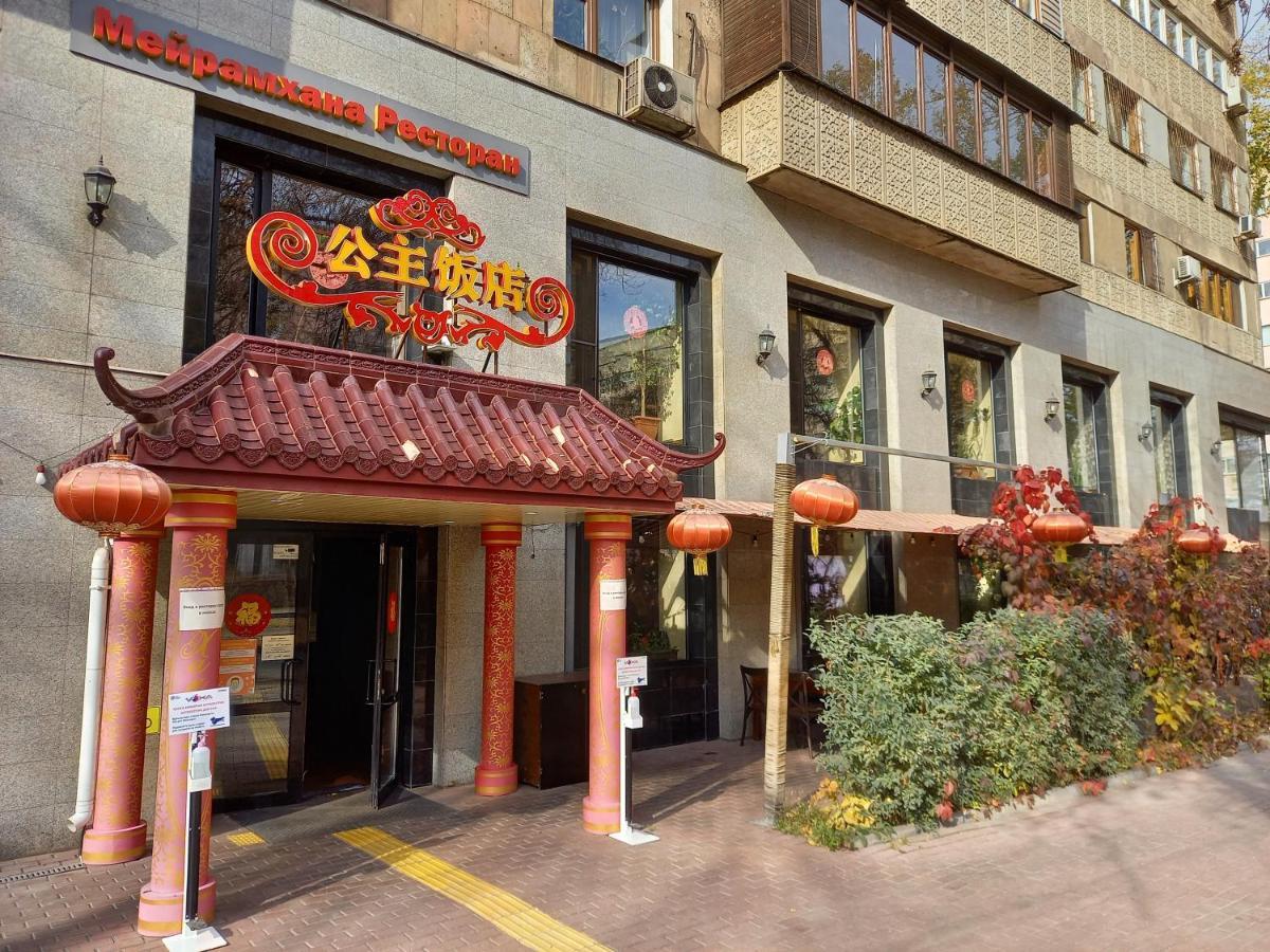 "Арбат" Центр Квартира- Apartment "Arbat" Αλμάτι Εξωτερικό φωτογραφία