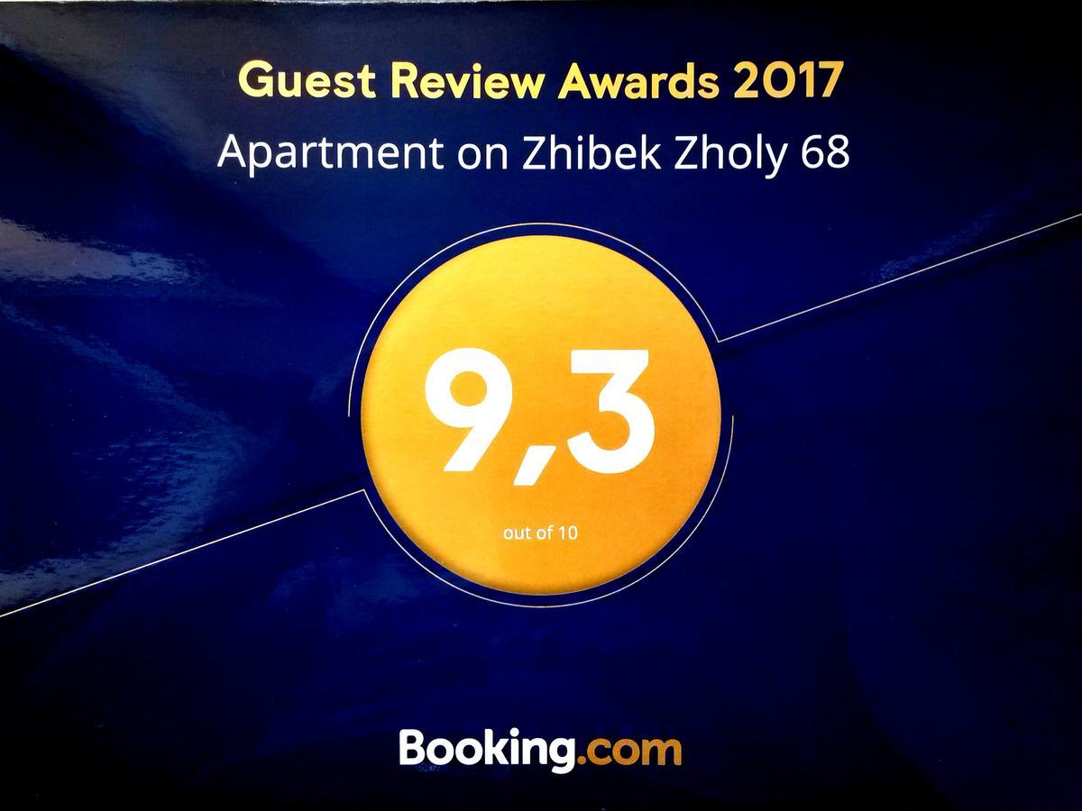 "Арбат" Центр Квартира- Apartment "Arbat" Αλμάτι Εξωτερικό φωτογραφία
